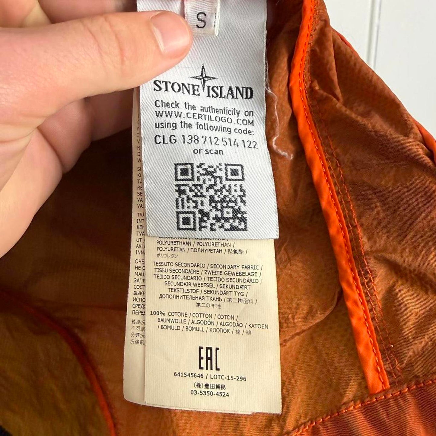 Stone Island Garment Dyed Pixel Reflective Jacket (S)