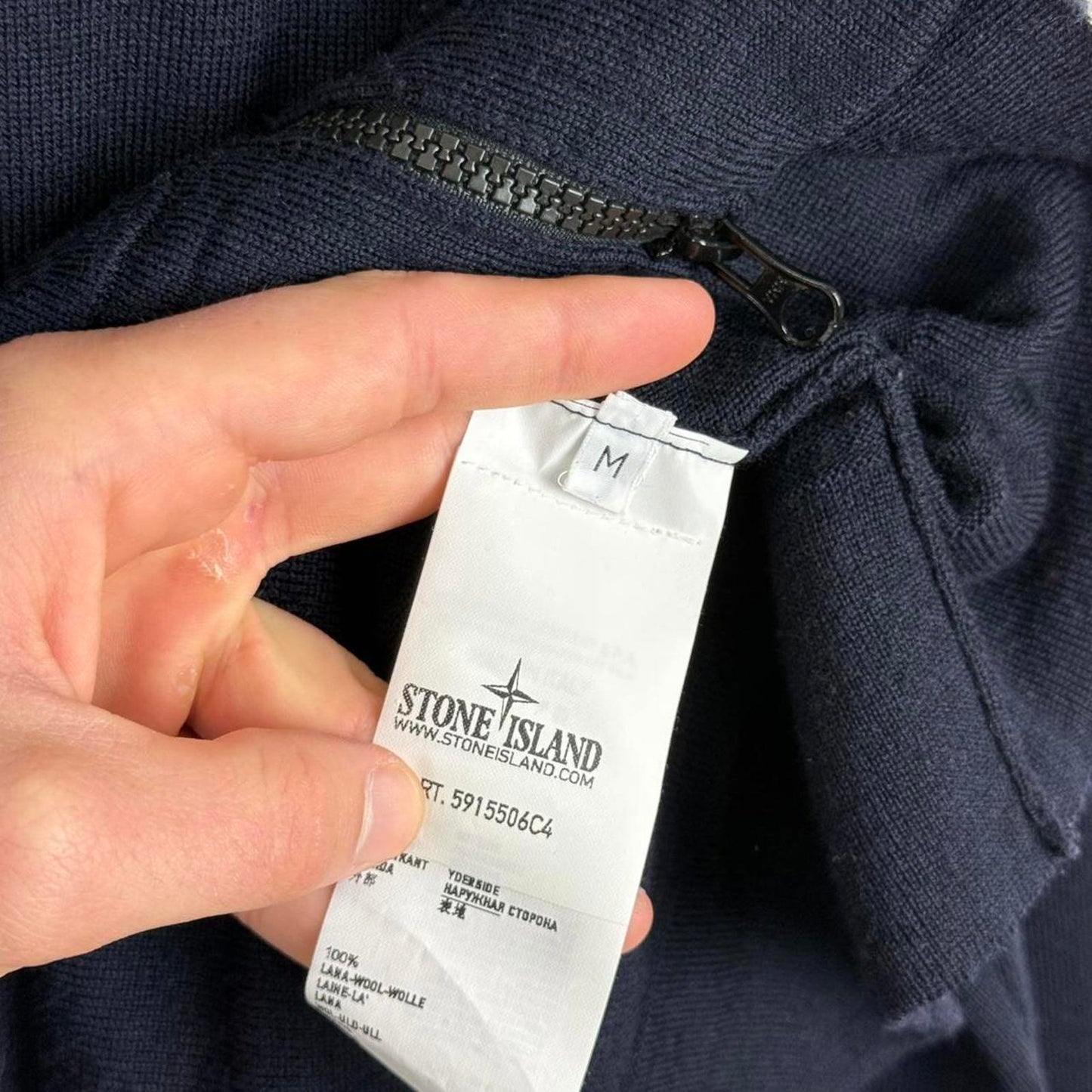 Stone Island Full Zip Wool Knit (M)