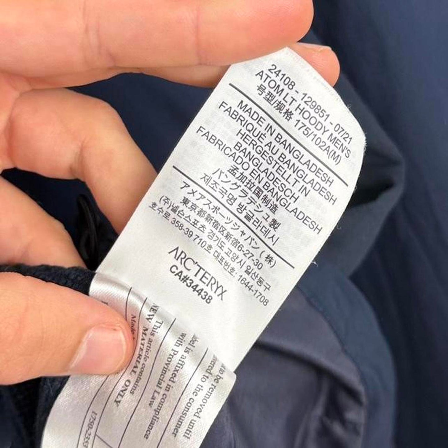 Arcteryx Atom LT Jacket (M)