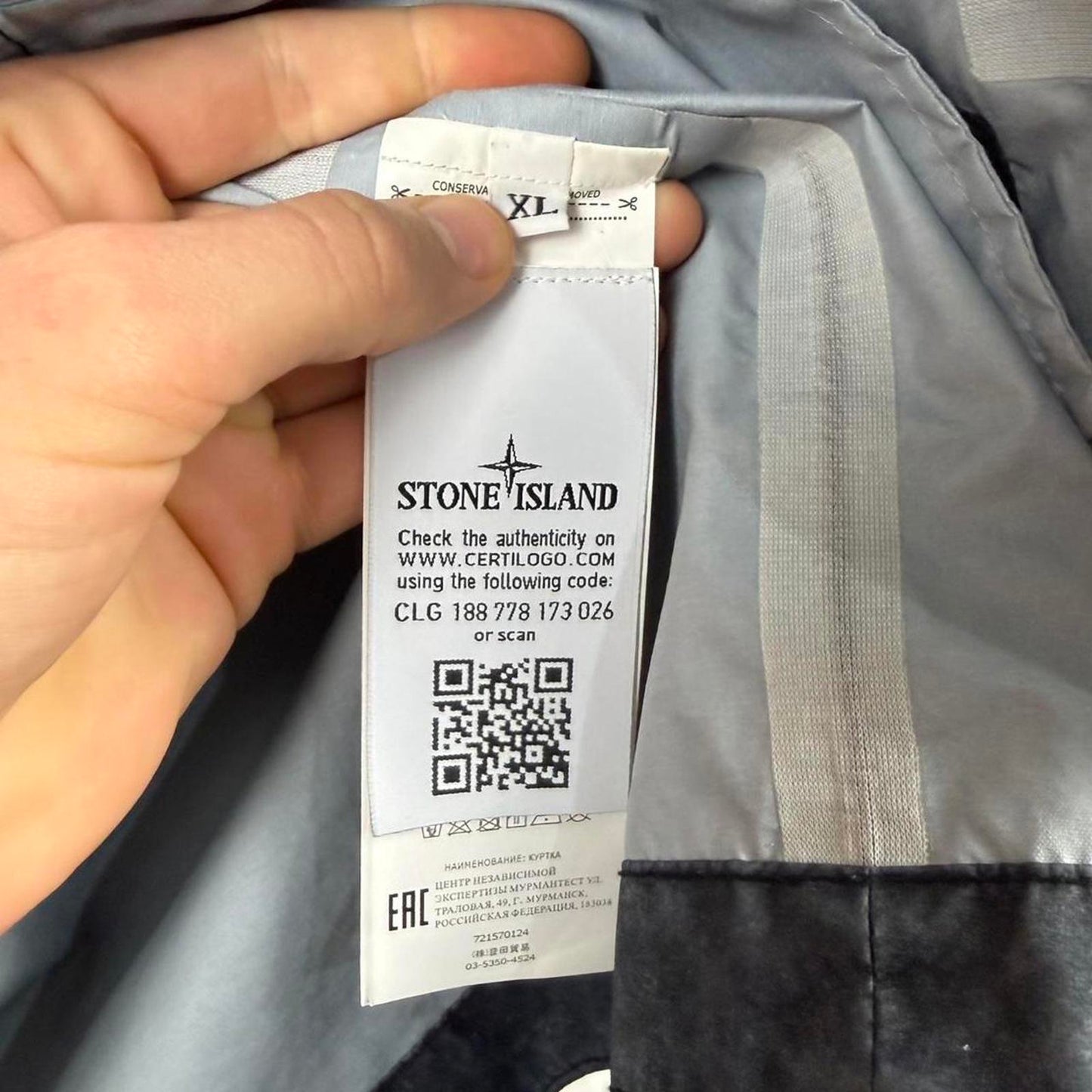 Stone Island Membrana 3L Dust Colour Finish Jacket (XL)