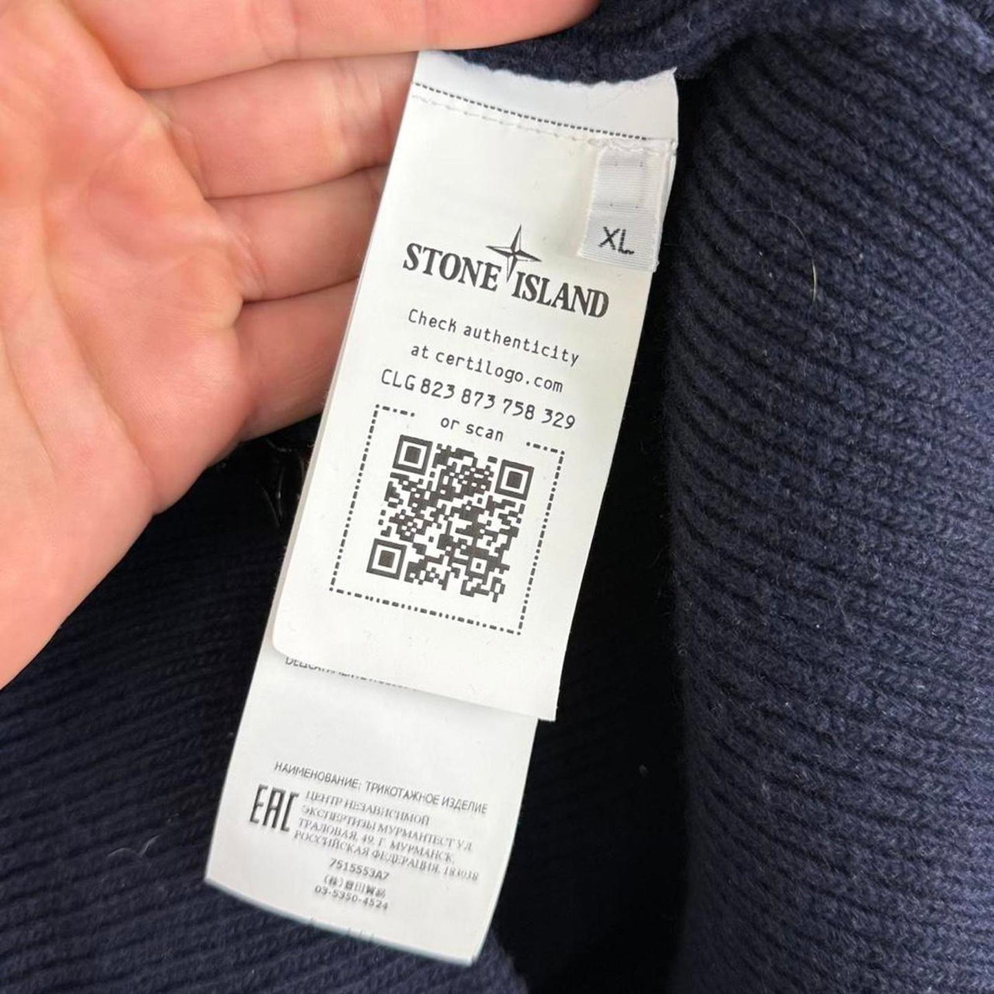 Stone Island Full Zip Knit Jumper (XL)