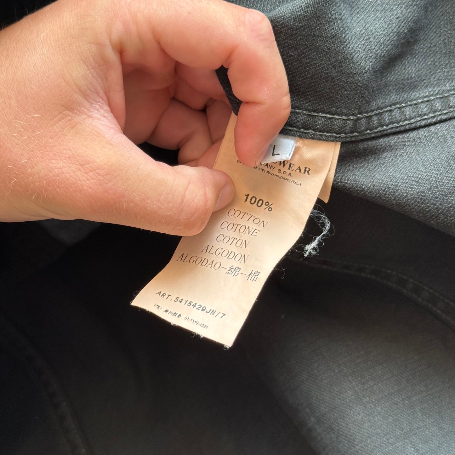 2011 Stone Island Denim Jacket (L)