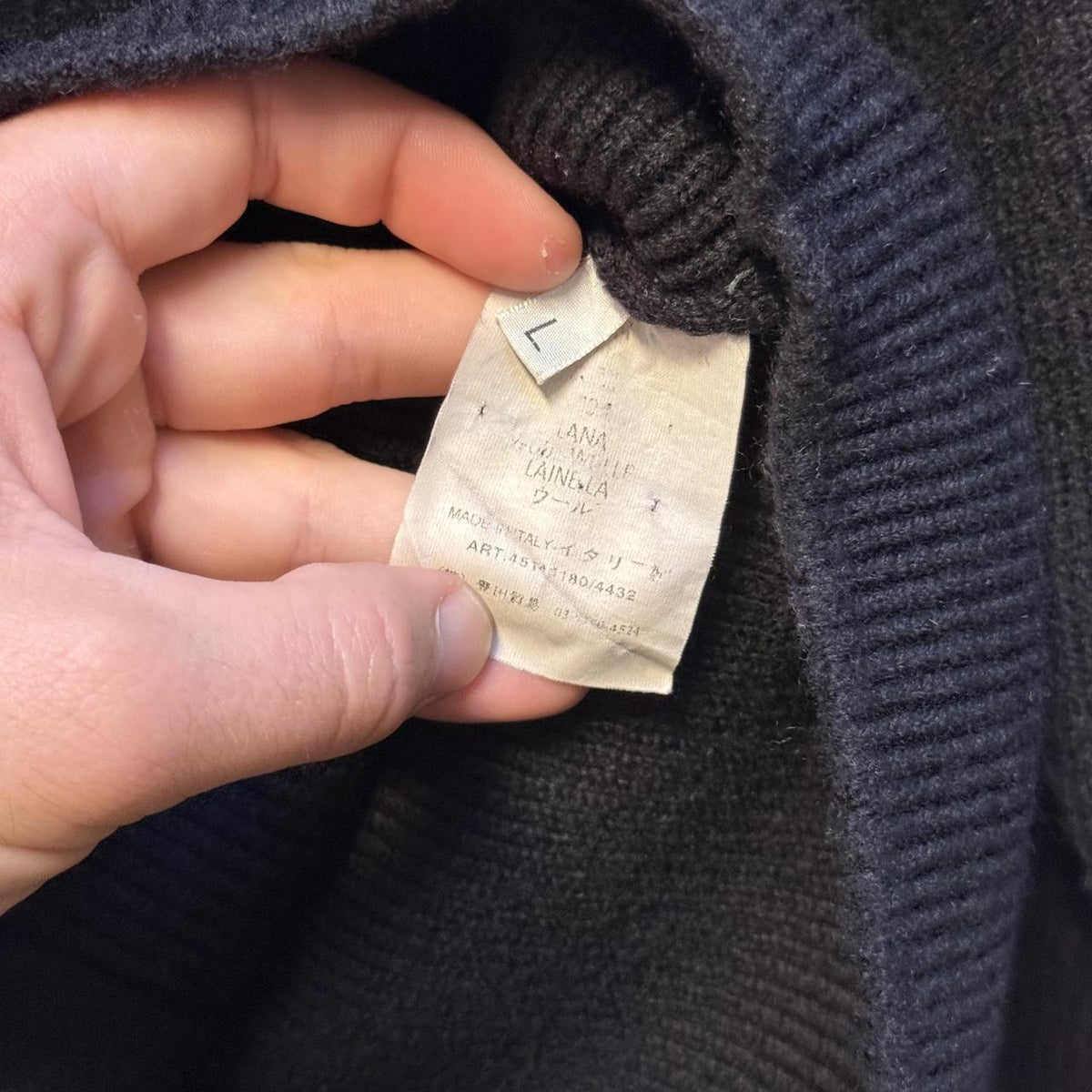 Stone Island Denims Full Zip Knit Jumper (S)