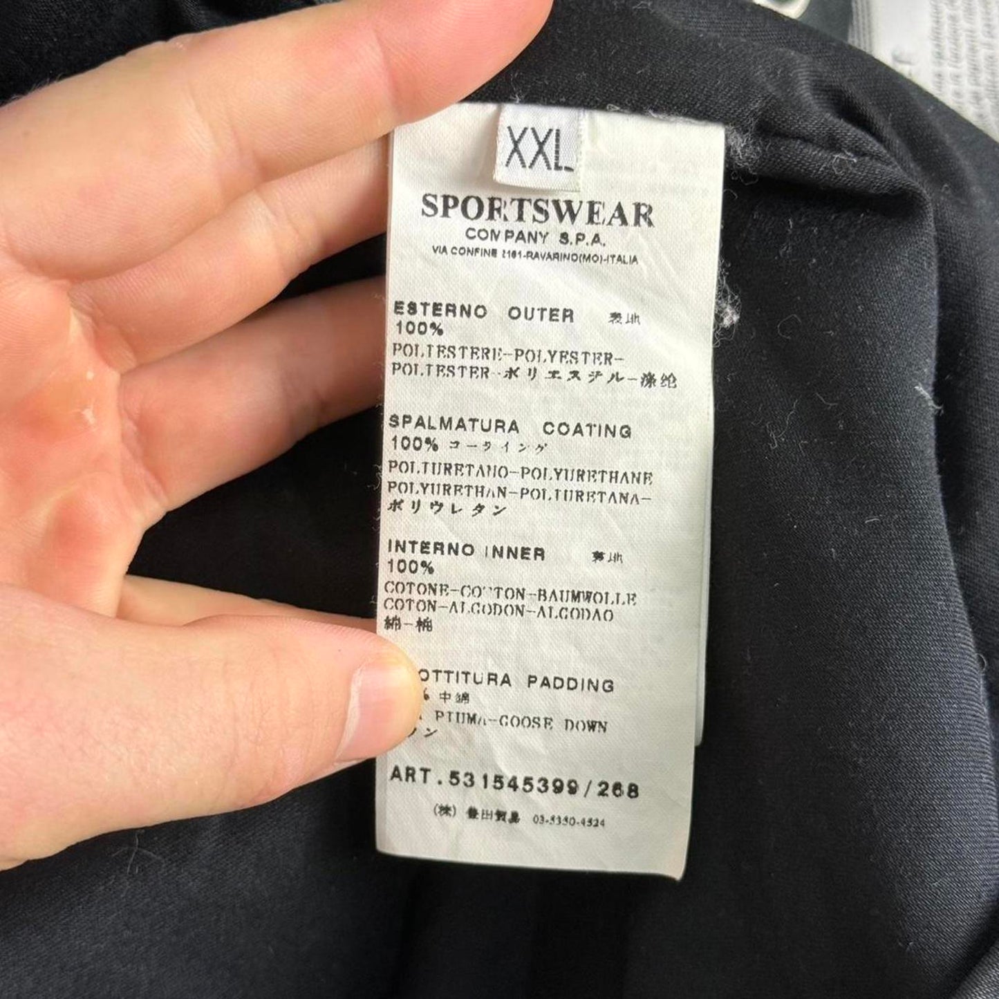 Stone Island Ice Jacket Blue (XXL)