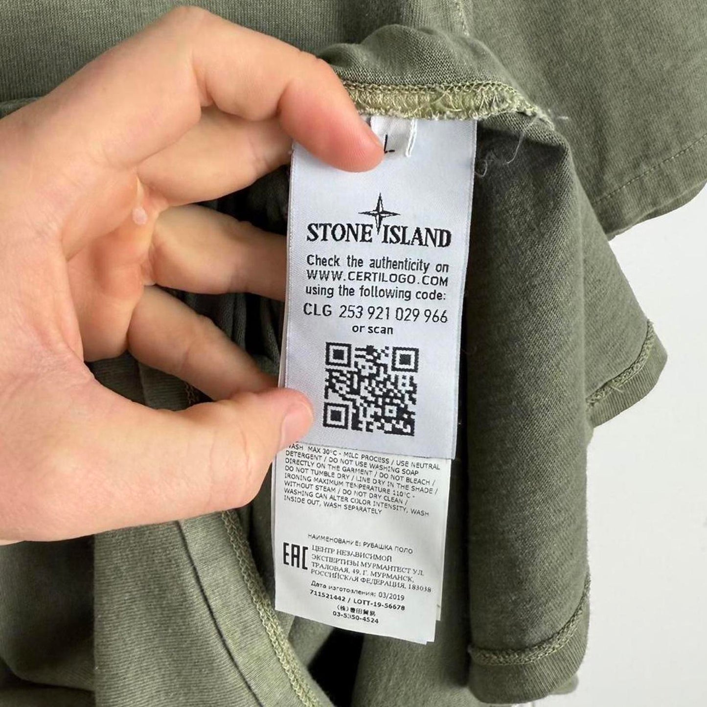 Stone Island Garment Dyed Polo Shirt (L)