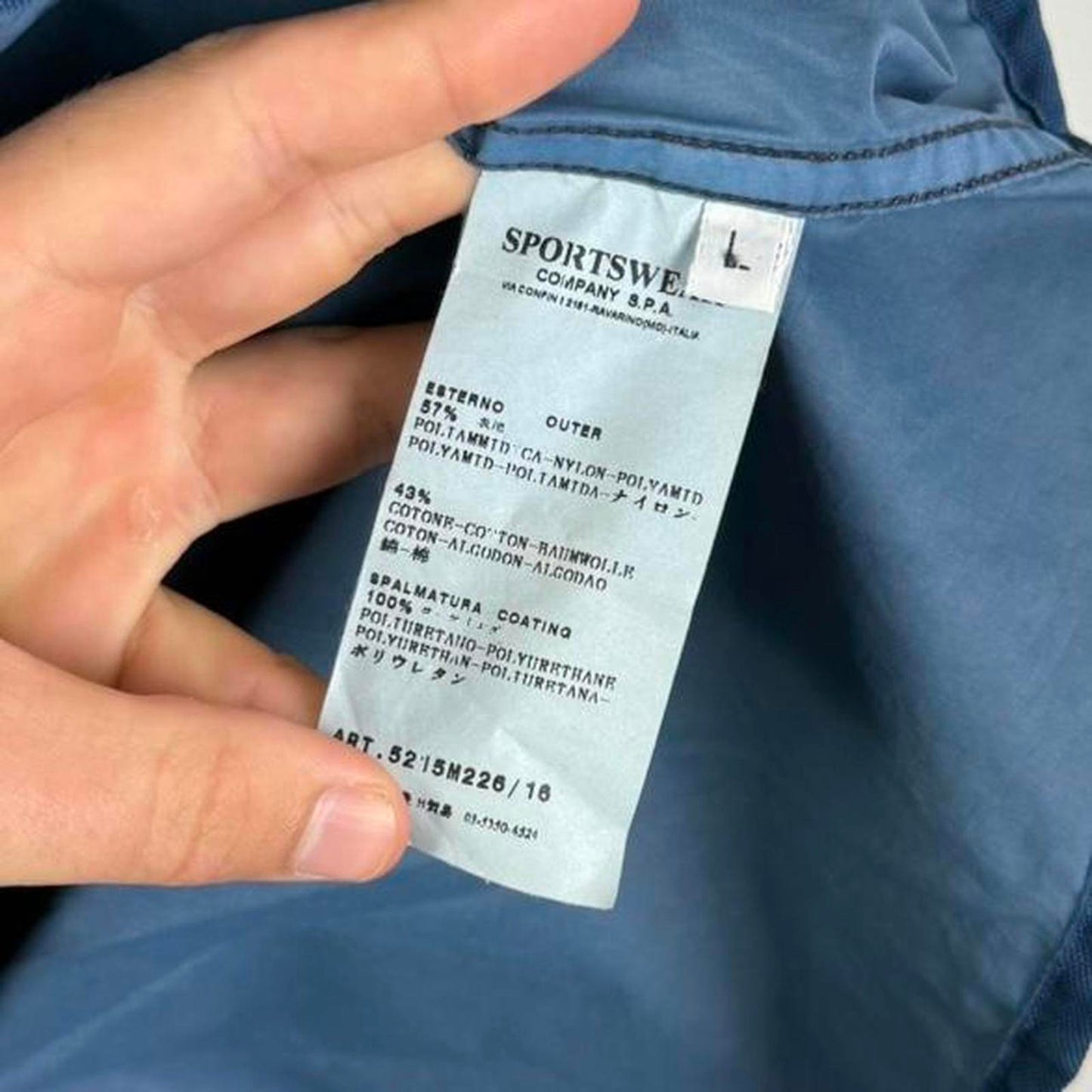 Stone Island 2010 Resin Treated Jacket (L)