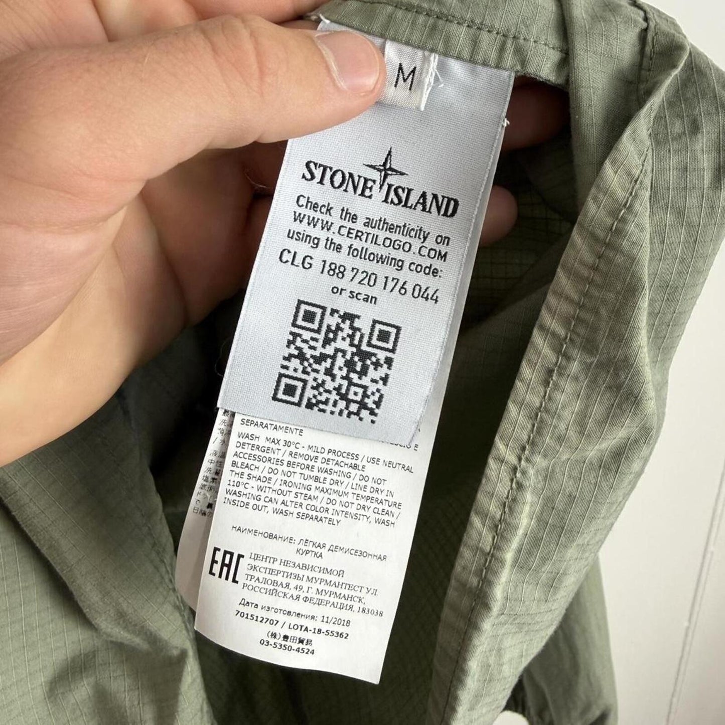 Stone Island Ripstop Cotton Overshirt Sage (M)