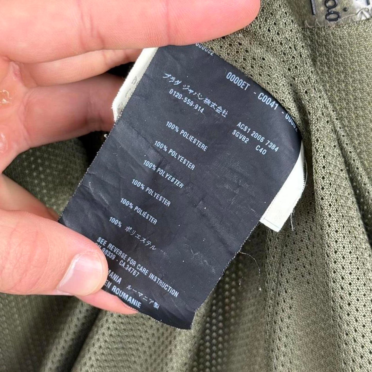 Prada Sport Gore-Tex Jacket (M)