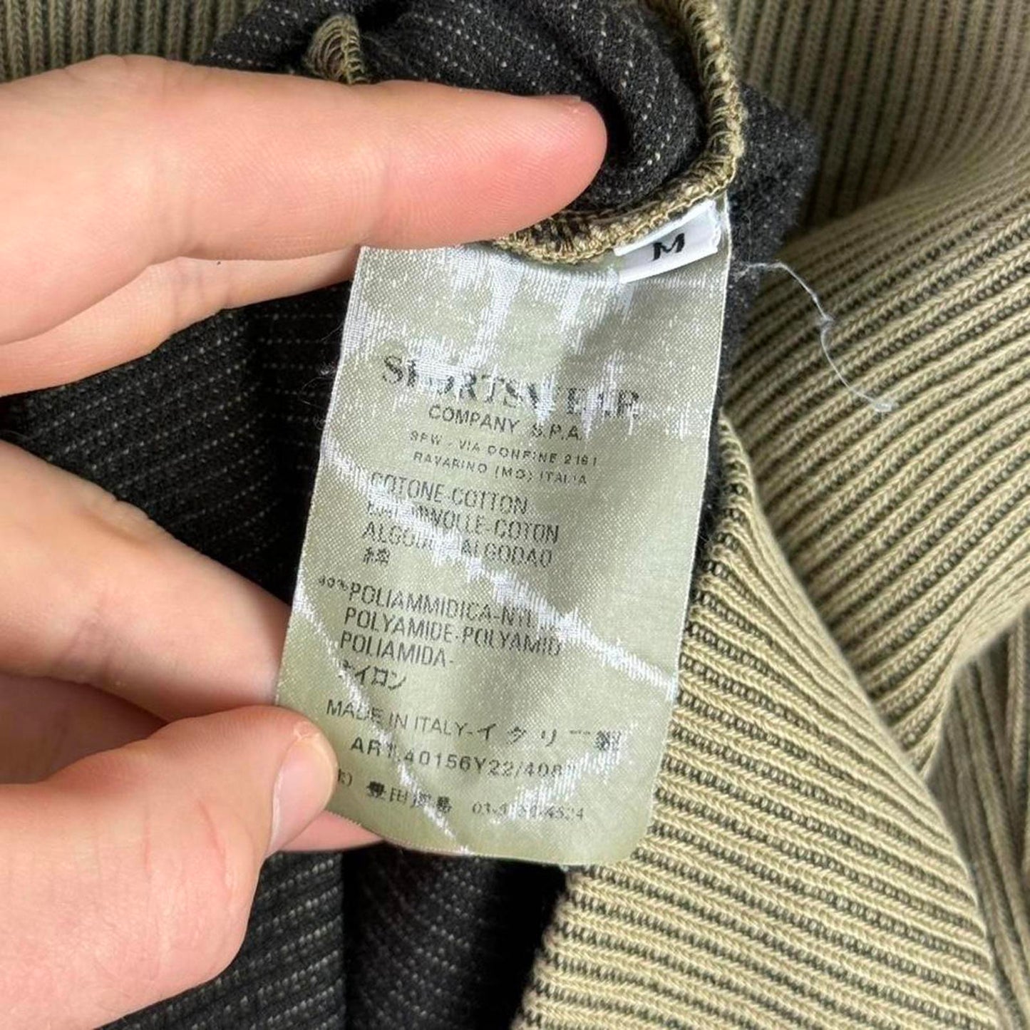 2000's Stone Island Ribbed Full Zip Hoodie (M)