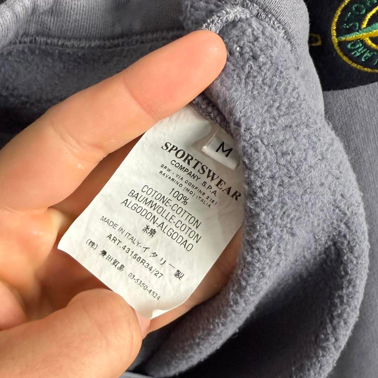 00s Stone Island Zip Hoodie (M)