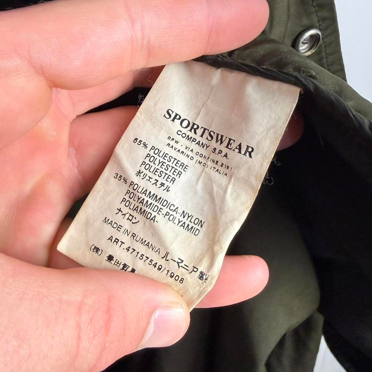 Stone Island Fishtail Parka Olive (XXL)