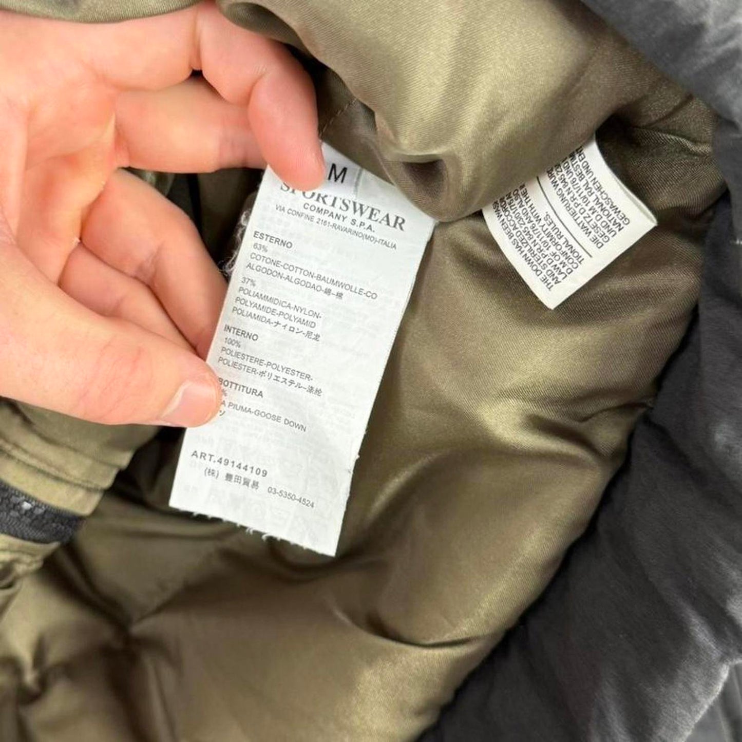 Stone Island Denims Down Puffer Jacket (M)
