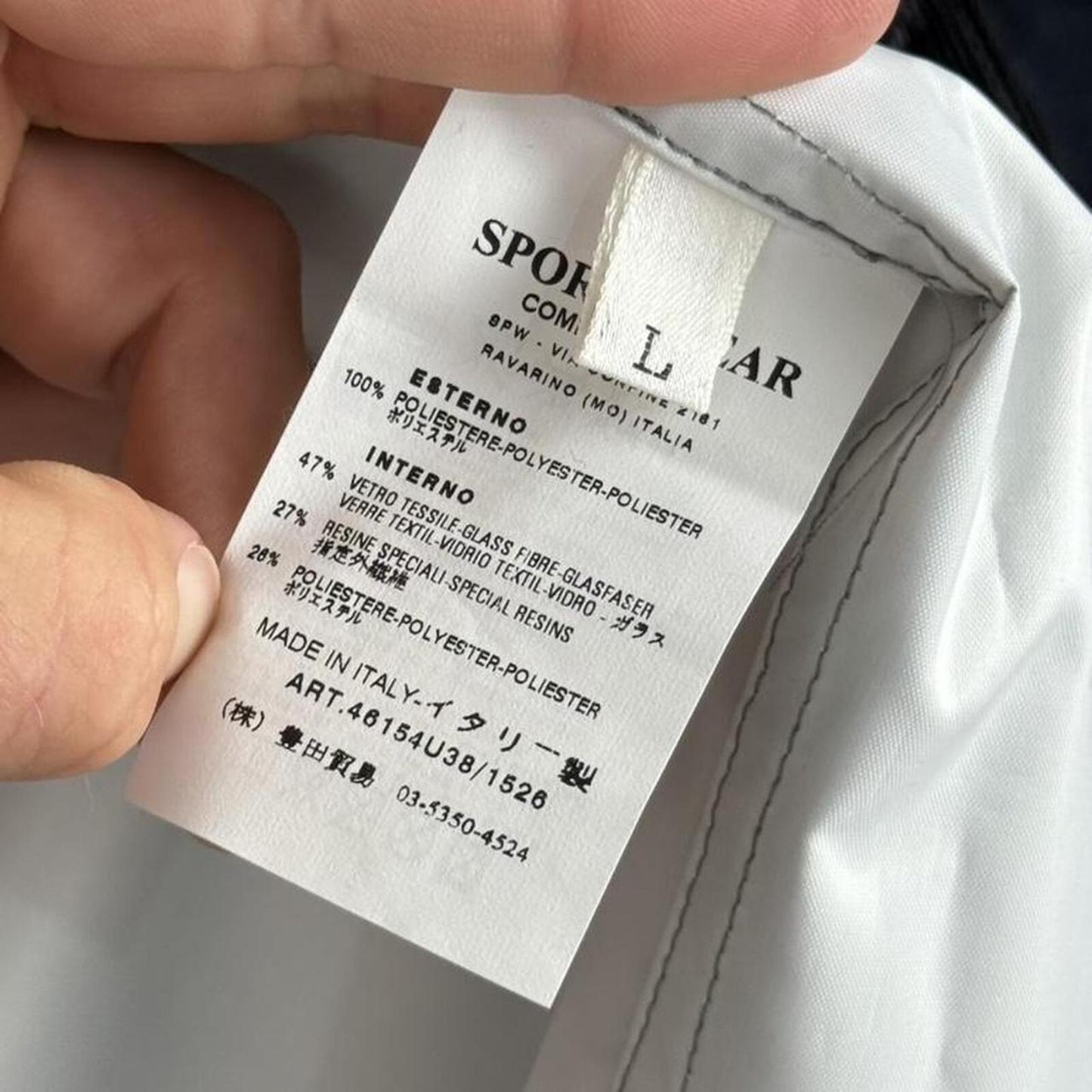 Stone Island 2007 Mesh Reflective Jacket Navy/Black (L)
