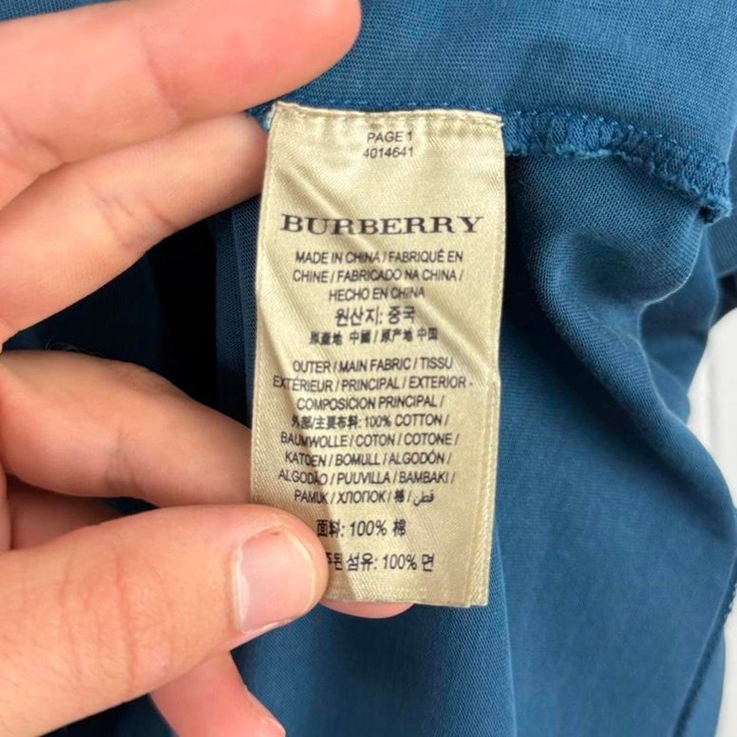 Burberry Logo T-shirt (XXL)