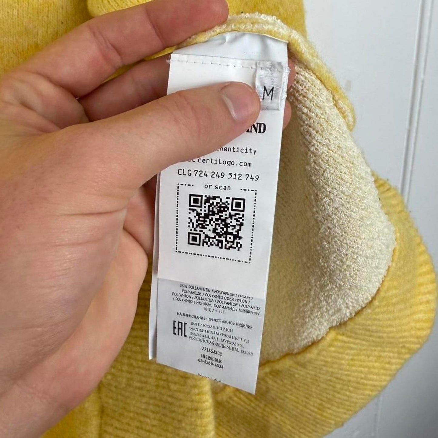 Stone Island Crewneck Sweatshirt Yellow (M)