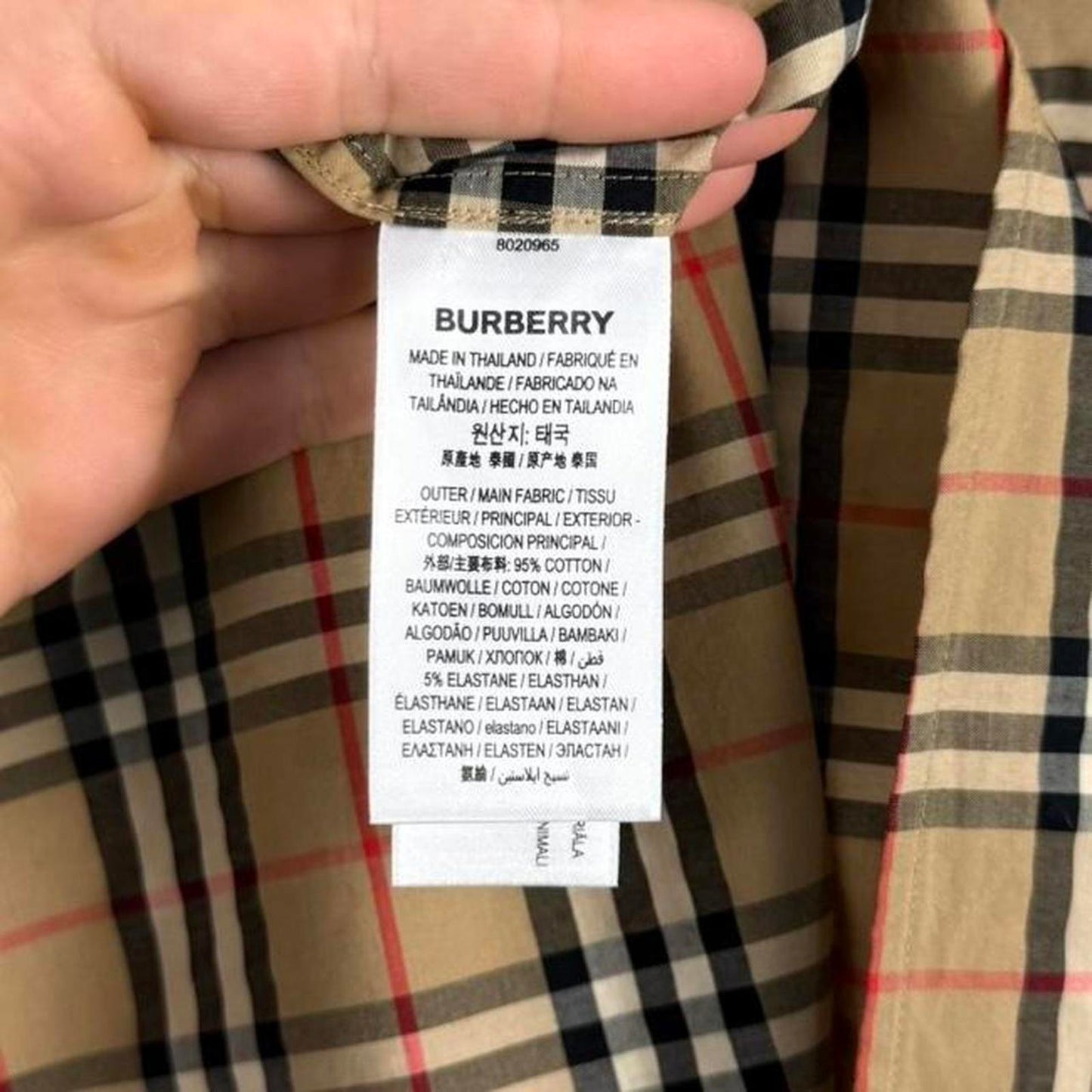 Burberry Nova Check Short Sleeve Shirt Beige (M)