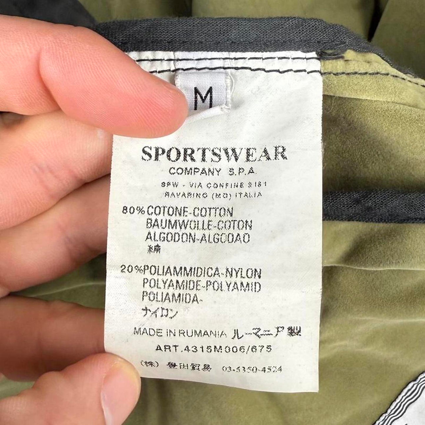 Stone Island Sportswear 2004 “Sniper” Jacket (M)