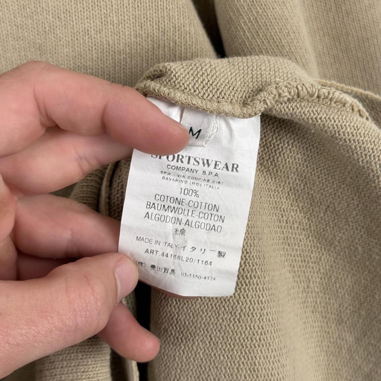 Stone Island Quarter Zip Knit Jumper Beige (M)