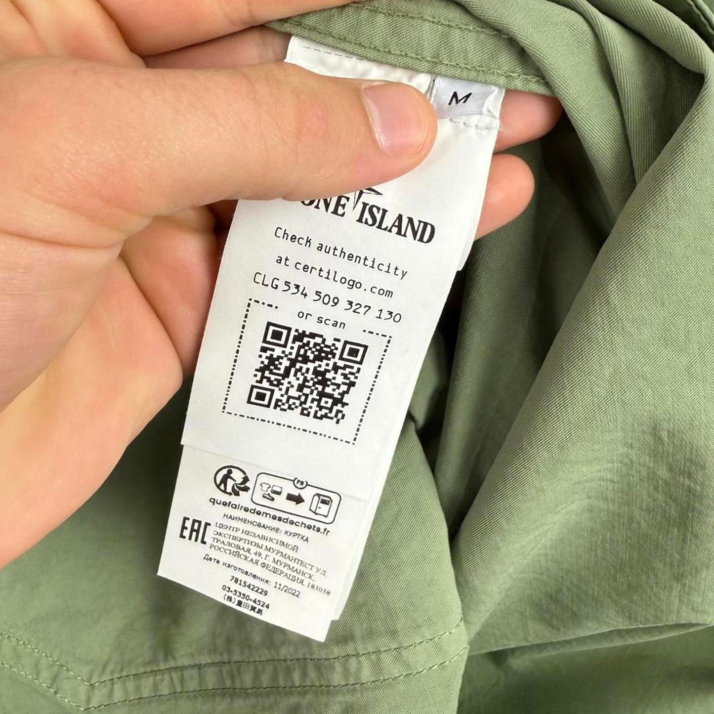 Stone Island Cupro Cotton Smock Jacket (M)