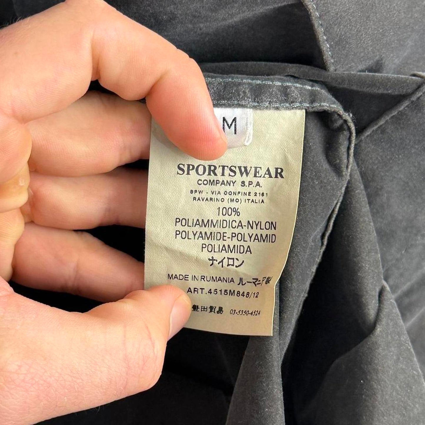 Stone Island Nylon Hooded Windbreaker (M)