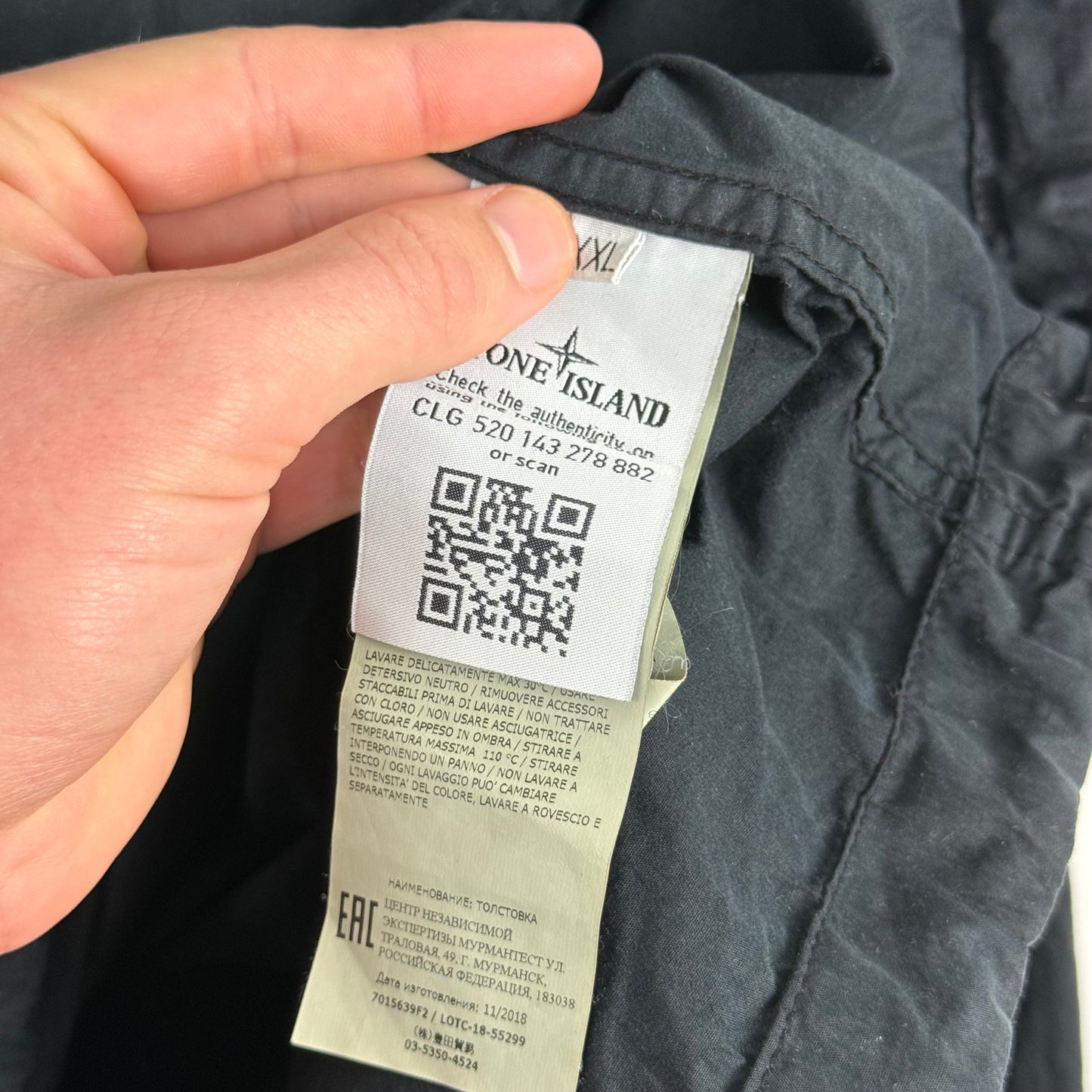 Stone Island Ghost Smock Pullover (XXL)