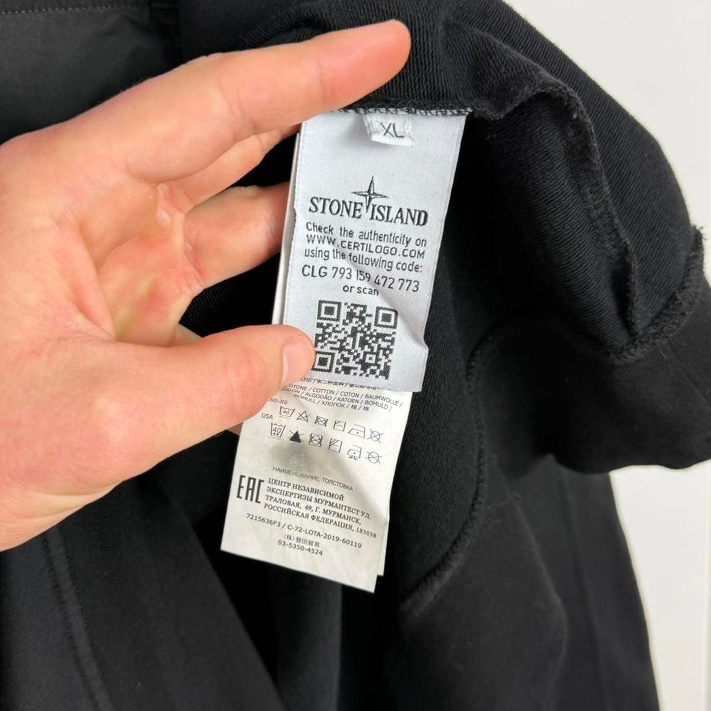 Stone Island Ghost Quarter Zip Pullover Hoodie Black (XL)