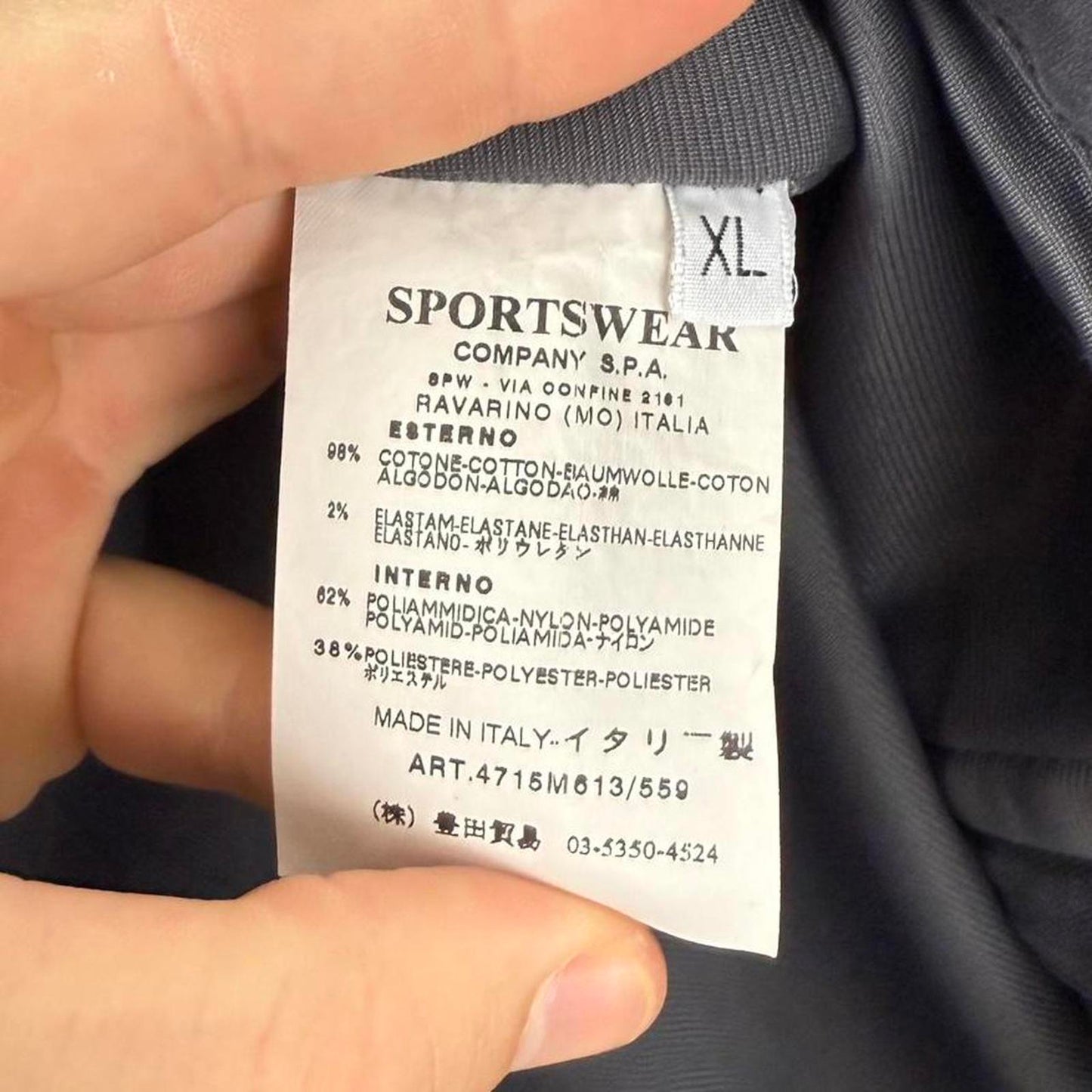 Stone Island Shoulder Badge Jacket (XL)