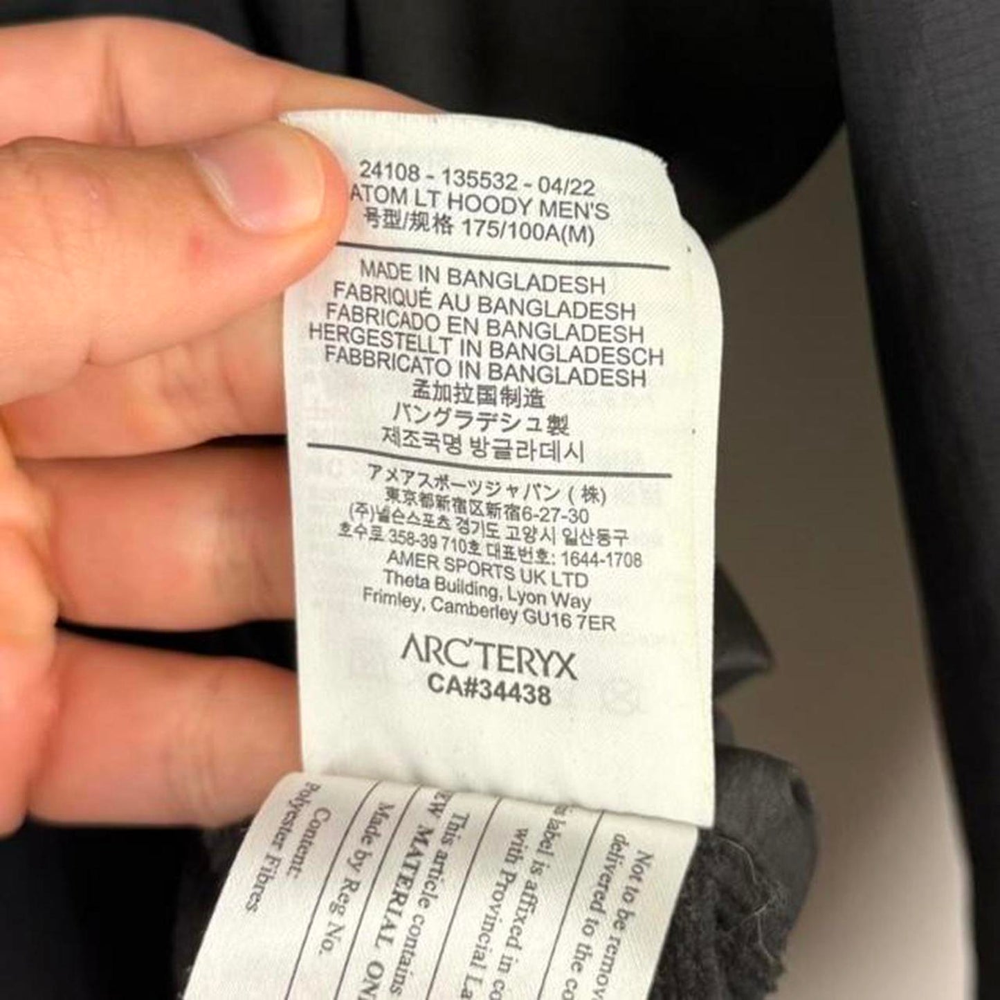Arcteryx Atom LT Jacket (M)