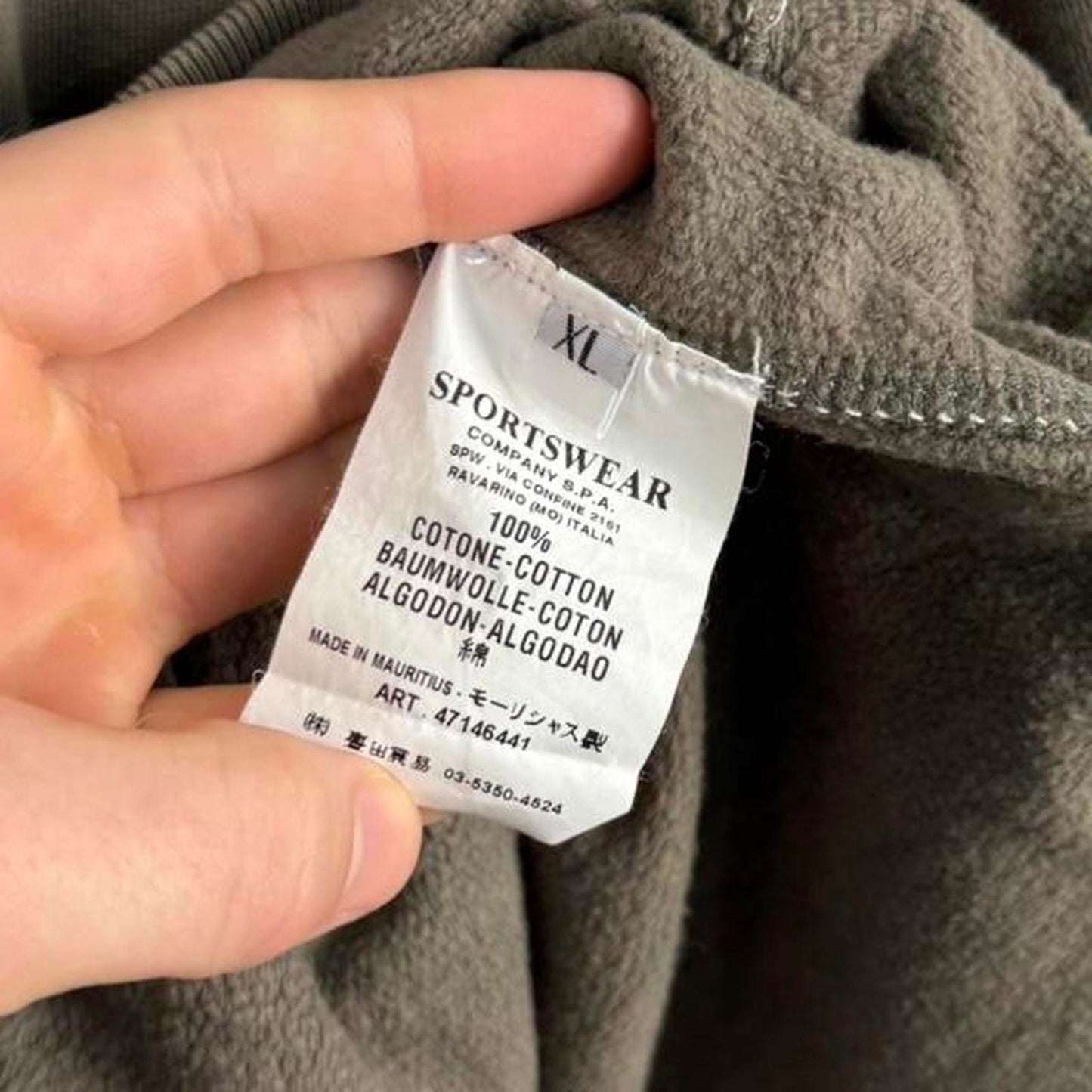 Stone Island Denims Collection Zip Sweatshirt (XL)