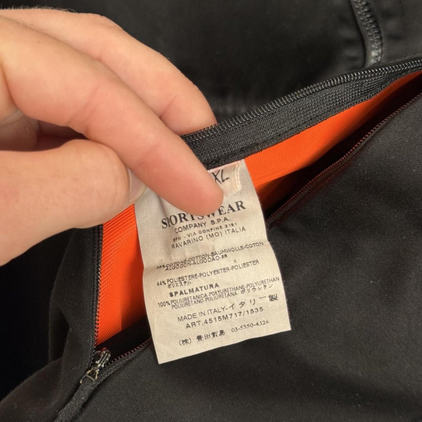 Stone Island Reversible Spell Out Jacket (XL)