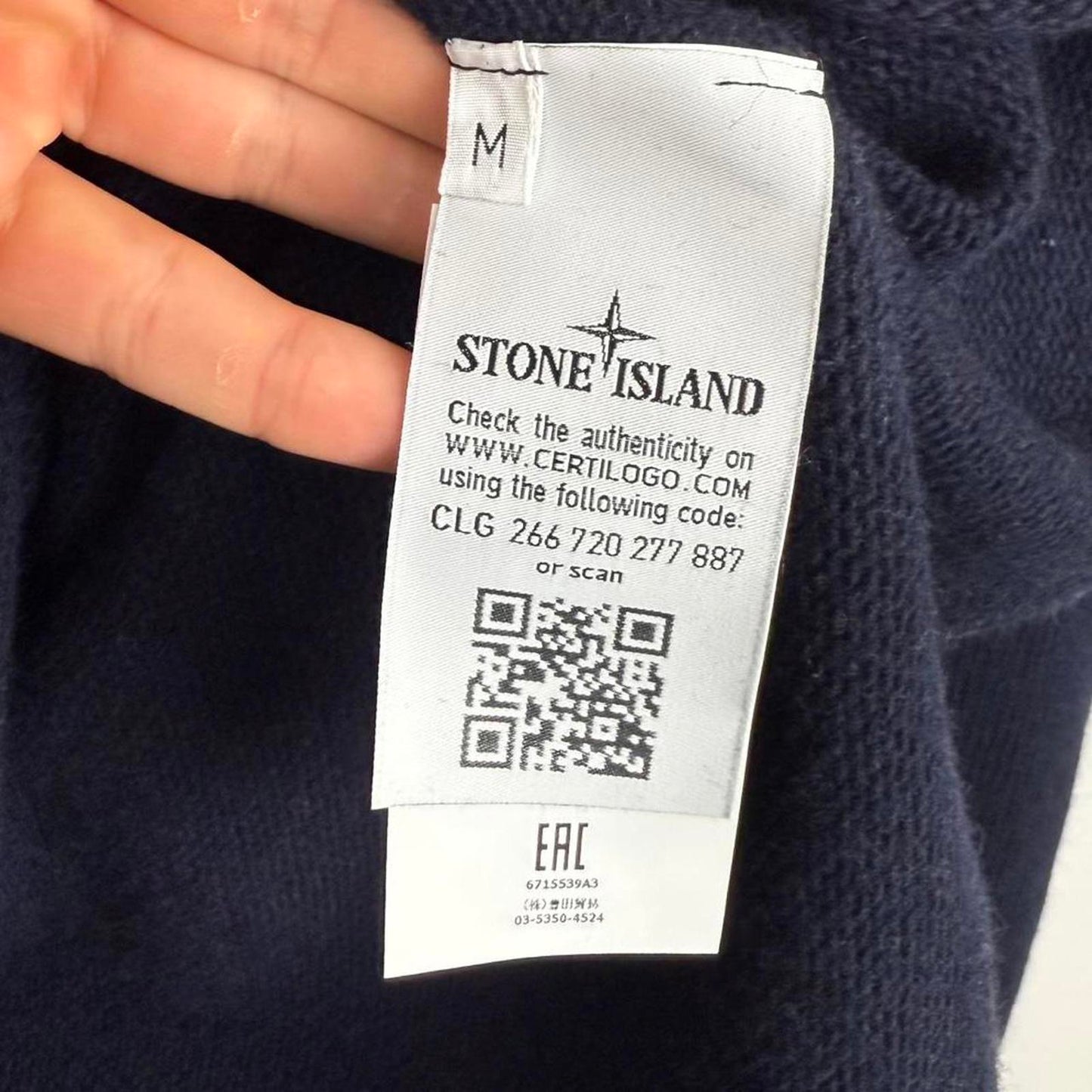 Stone Island Knit Jumper in Navy (M)