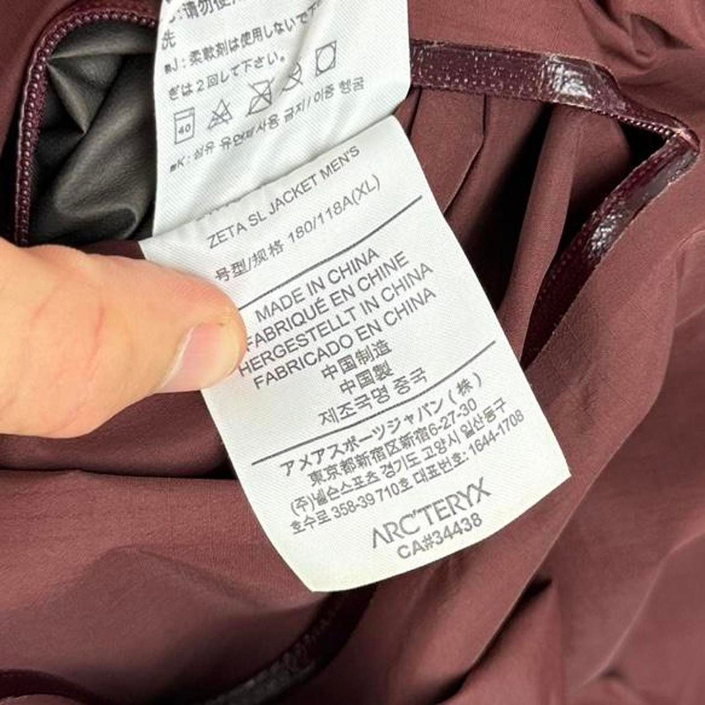 Burgundy Arcteryx Zeta SL Jacket (XL)