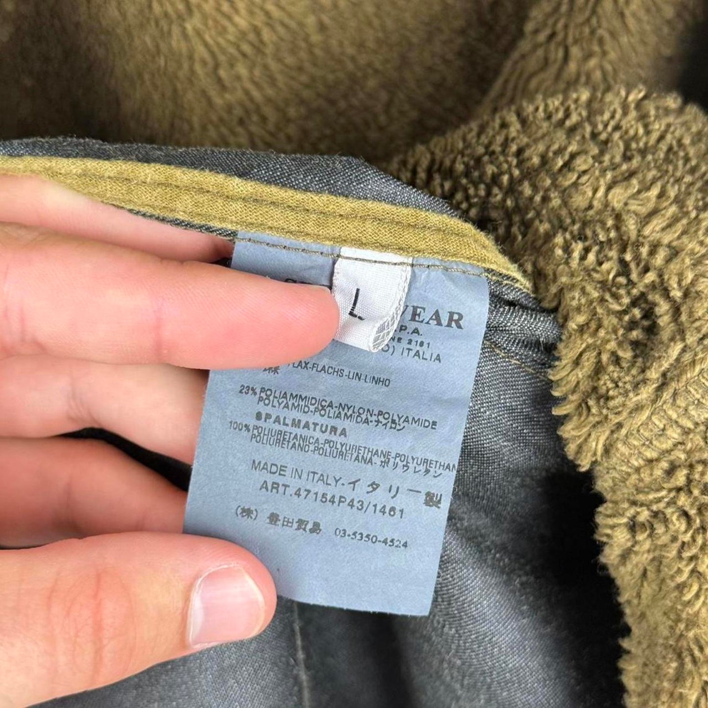 2007 Stone Island Marsh Camo Raso Gommato Jacket (L)