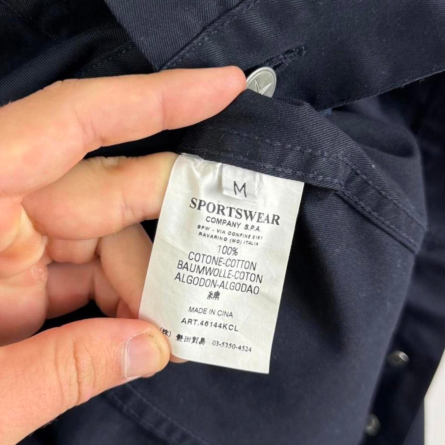 Stone Island Denim Work Jacket (S/M)