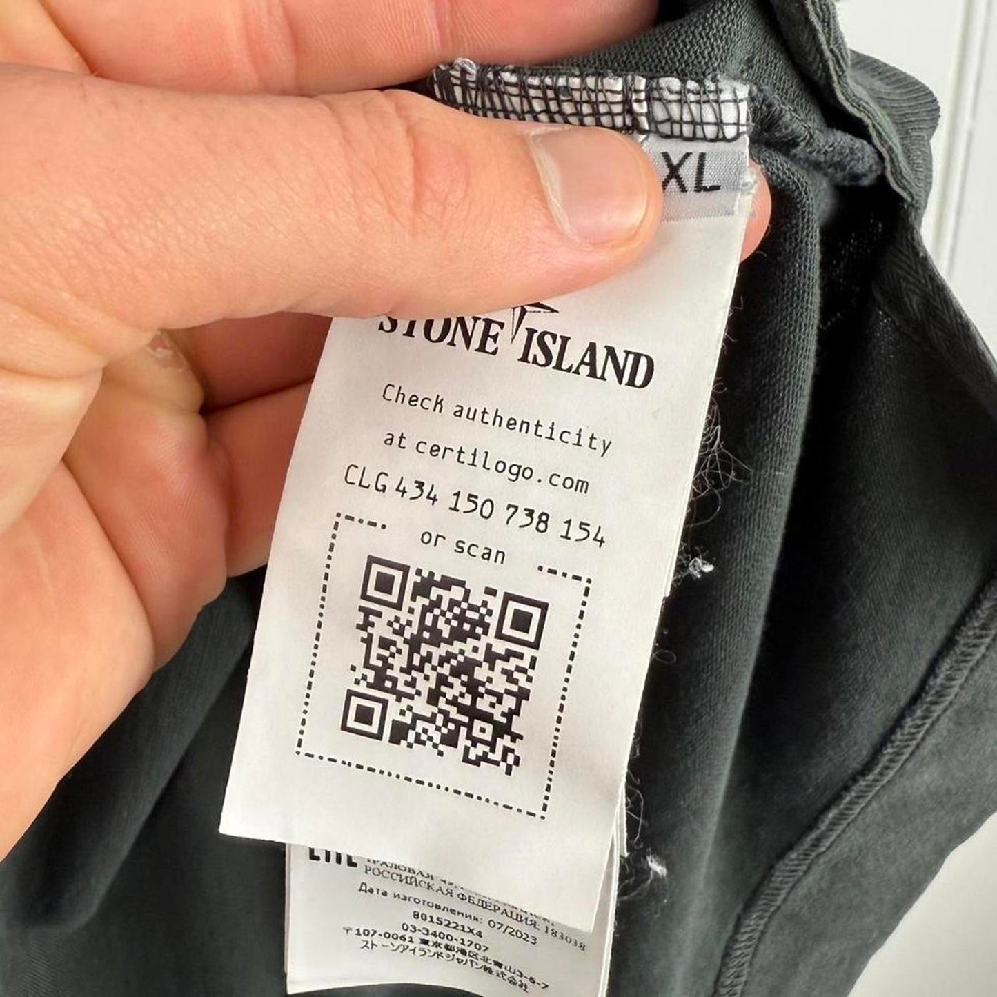 Stone Island Marina Oversized Stripe Polo (XL)