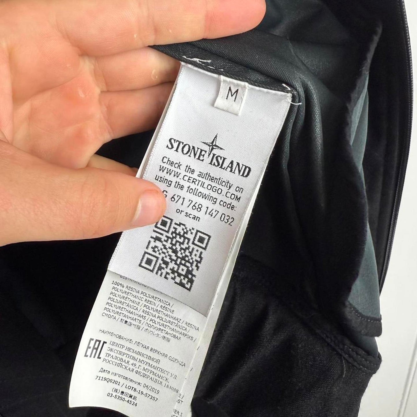 Stone Island Shadow Project SW 3L Jacket (M)