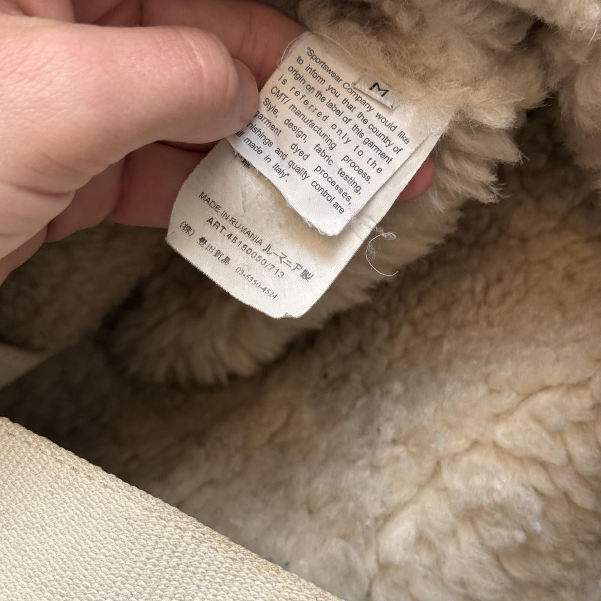 2007 Stone Island Hand Painted Shearling Jacket – Cream (M)