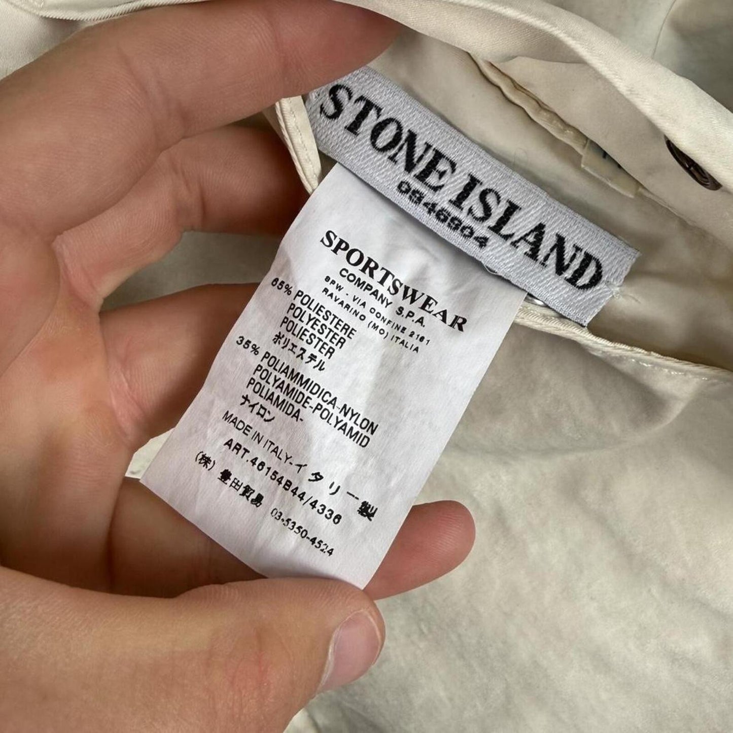 Stone Island Reversible Sublimation Jacket (M)