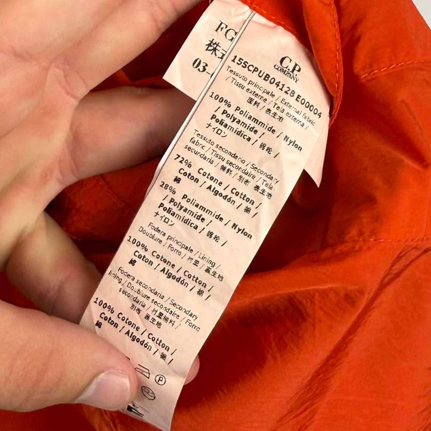 CP Company Multipocket Jacket (XL)