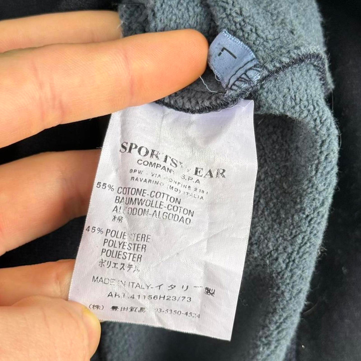 Stone Island Track Top Black (L)