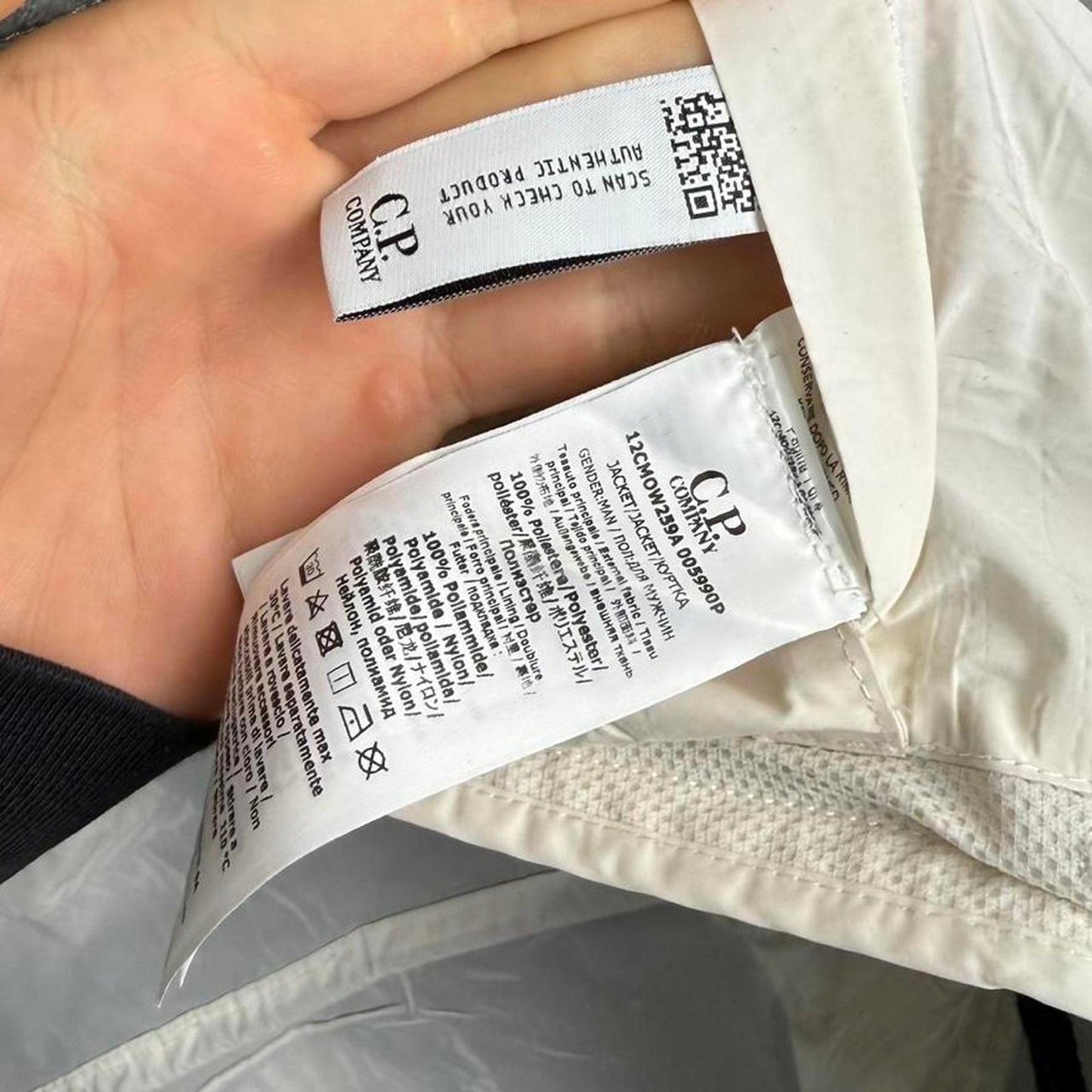 CP Company Tracery Jacket (XL)