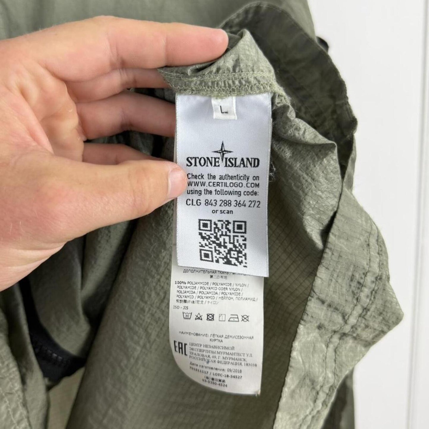 Stone Island Nylon Metal Ripstop Overshirt Olive Green (L)