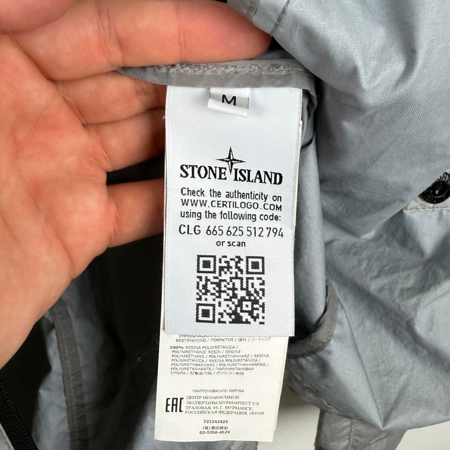 Stone Island Membrana 3L TC Jacket (M)