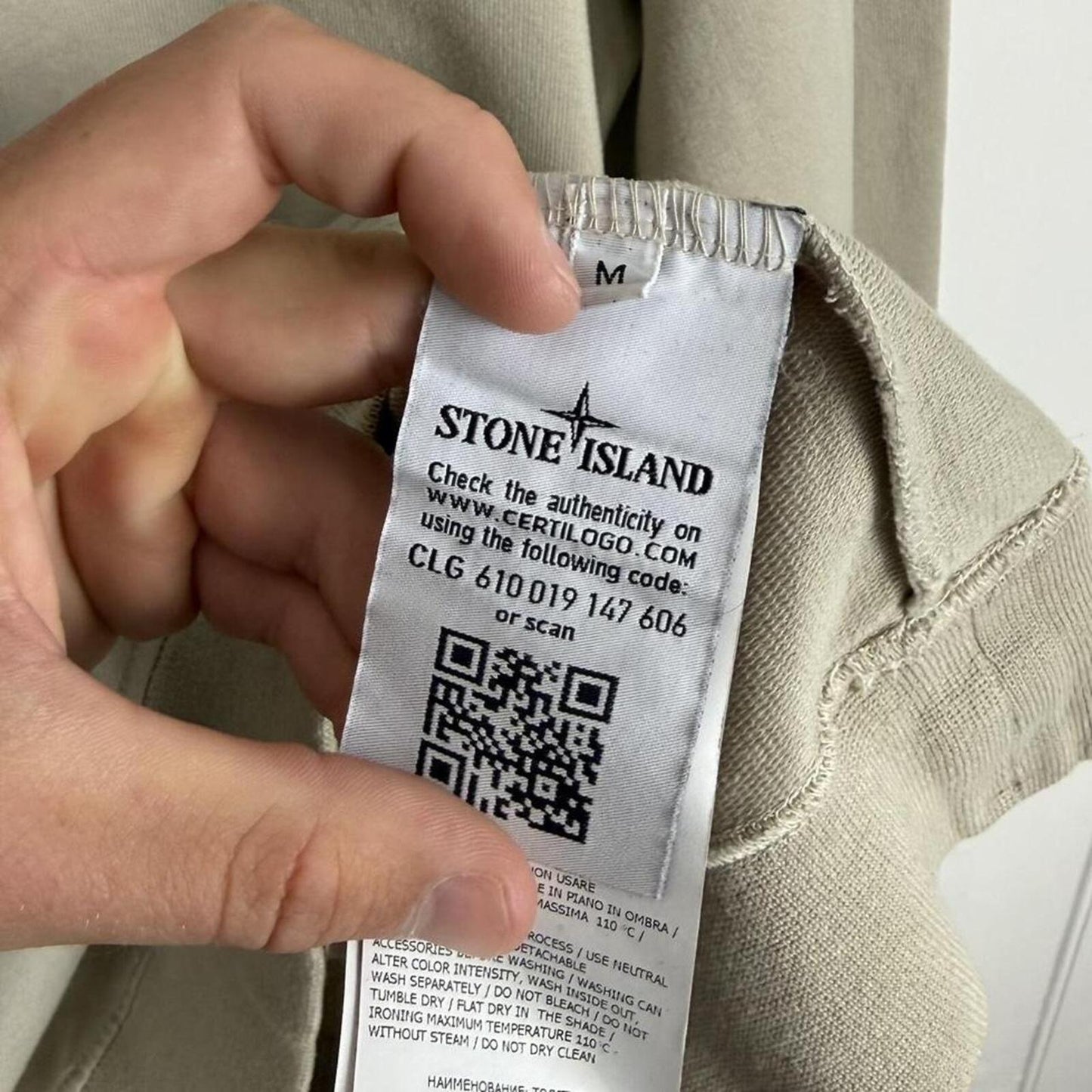 Stone Island Ghost Sweatshirt Beige (M)
