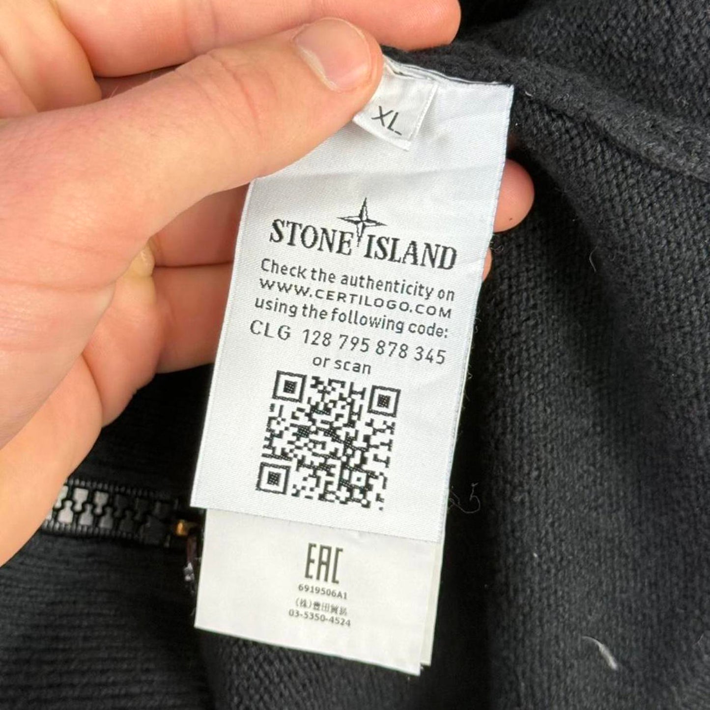 Stone Island Shadow Project Zip Jumper (XL)