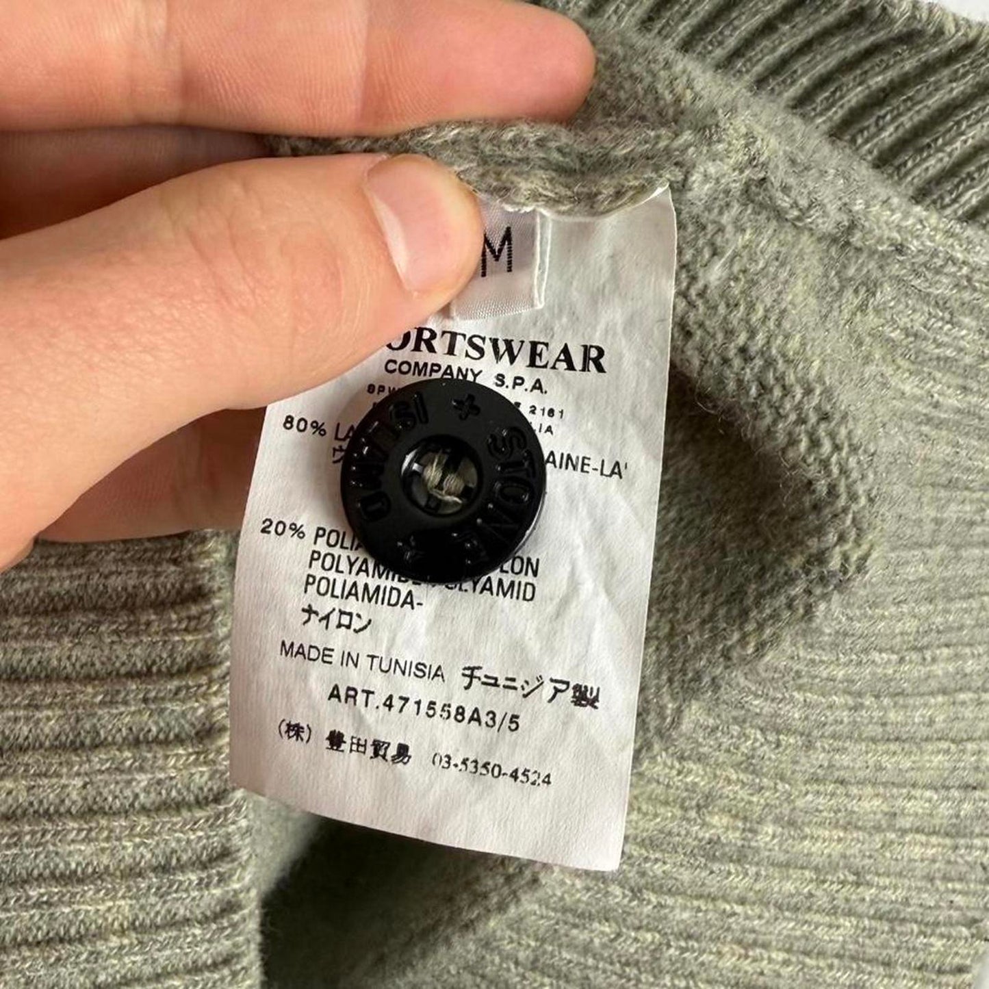 Stone Island Button-Neck Wool Knit (M)