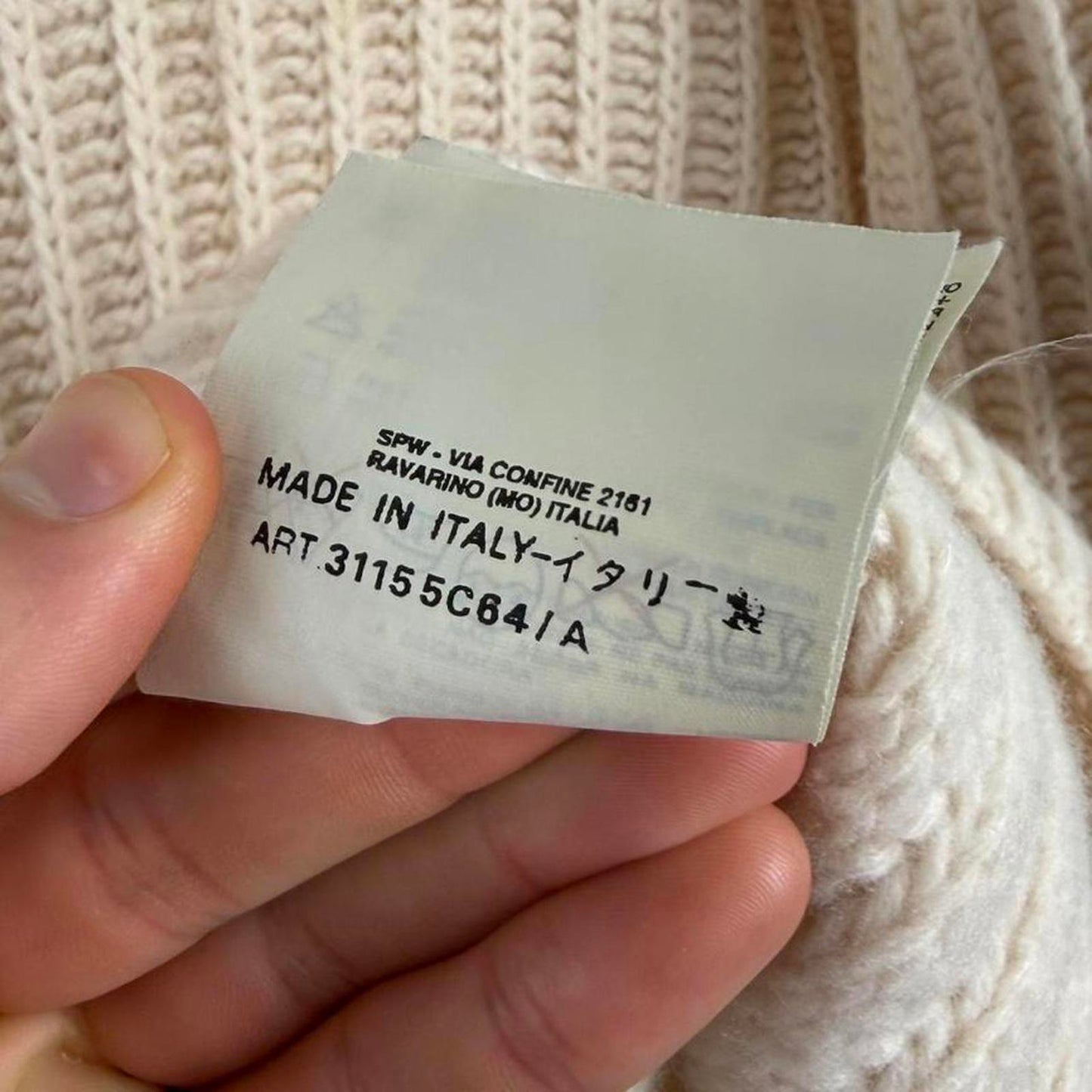 Stone Island Ribbed Wool Blend Jumper (XXL)