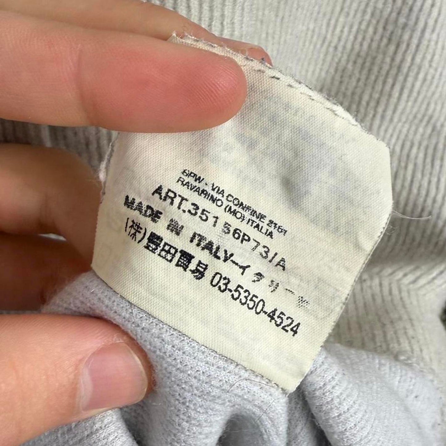 Stone Island Half Zip Knit Sweatshirt – Cream / Ecru (L/XL)