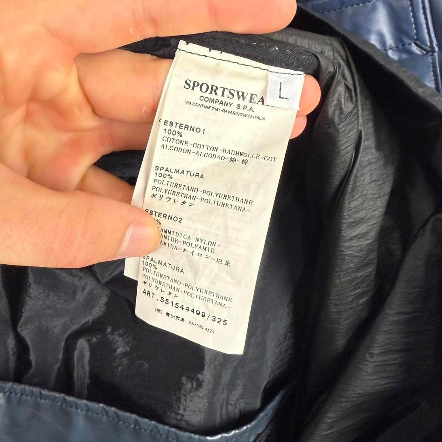 AW2011 Stone Island Ice Jacket (L)