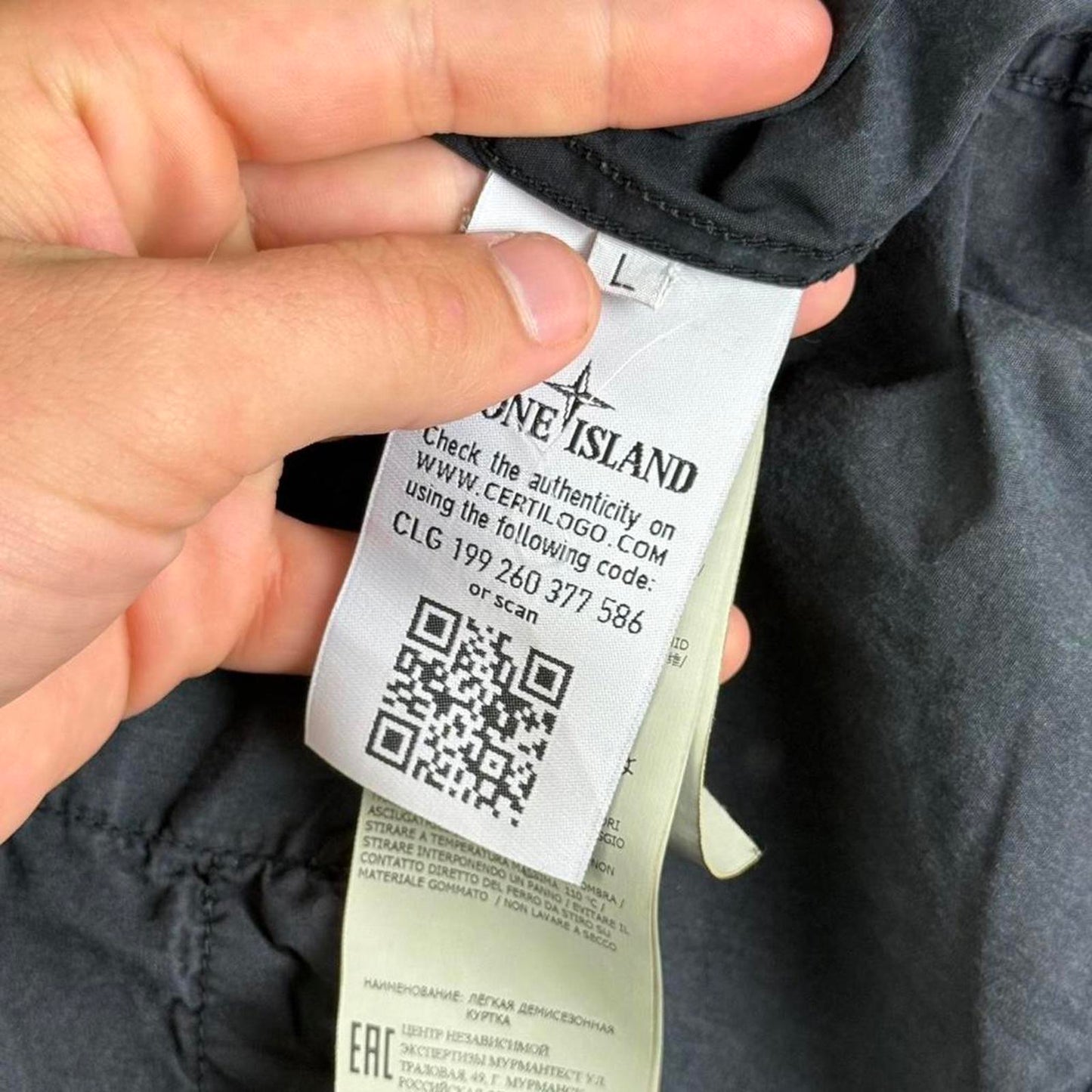 Stone Island Hooded Jacket (L)